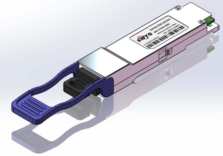 50G QSFP28